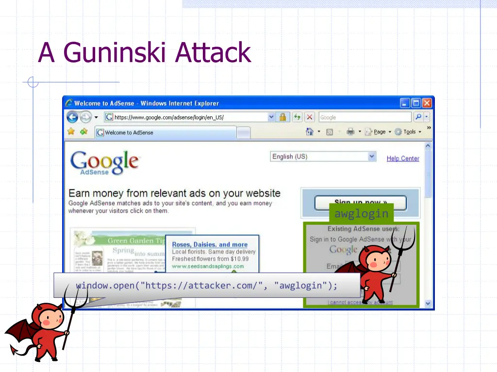 a guninski attack