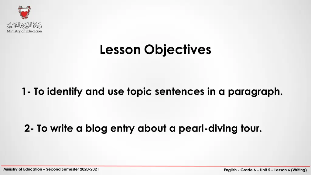 lesson objectives