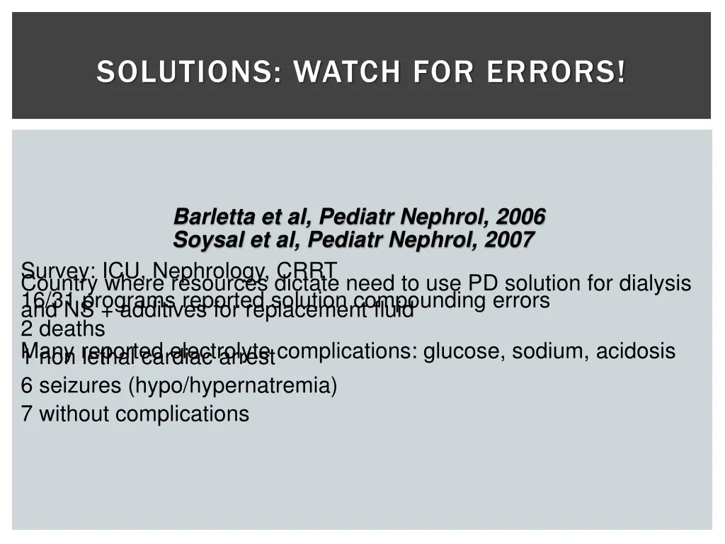 solutions watch for errors