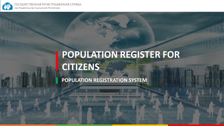 population register for citizens