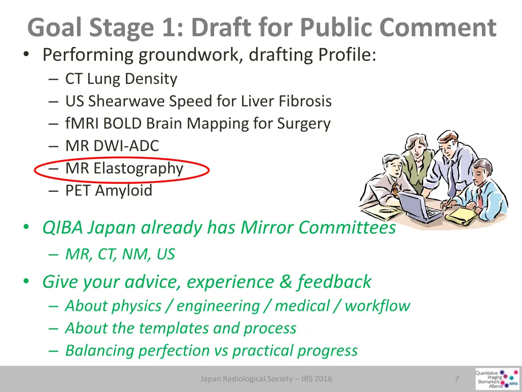 goal stage 1 draft for public comment performing