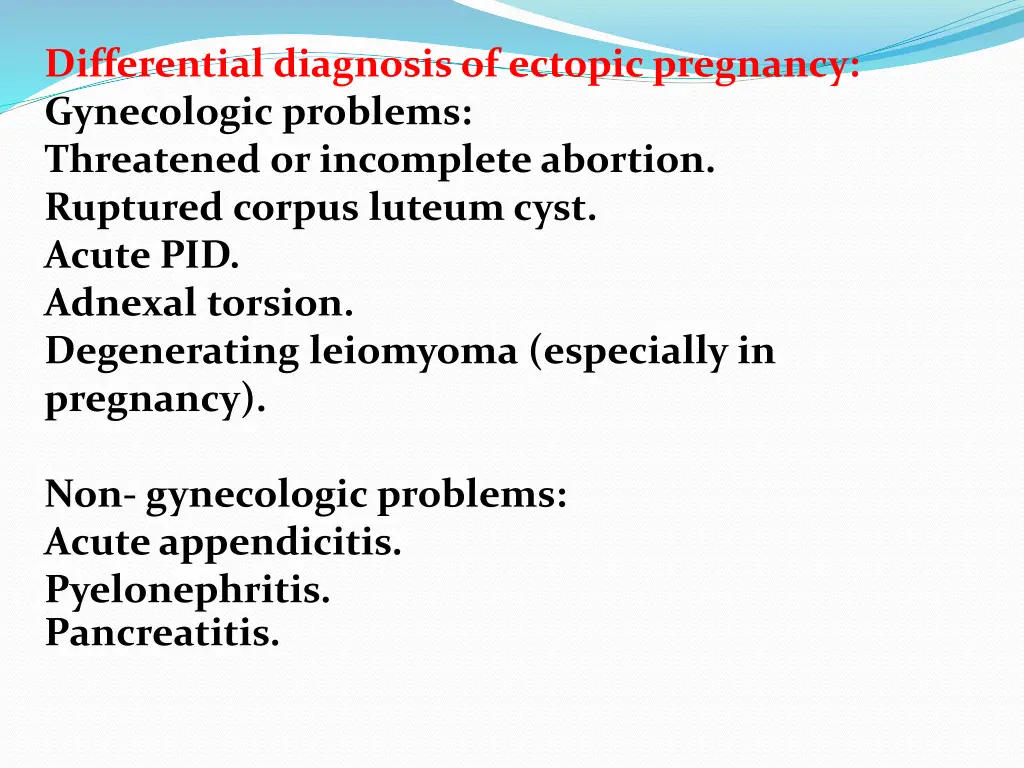 differential diagnosis of ectopic pregnancy