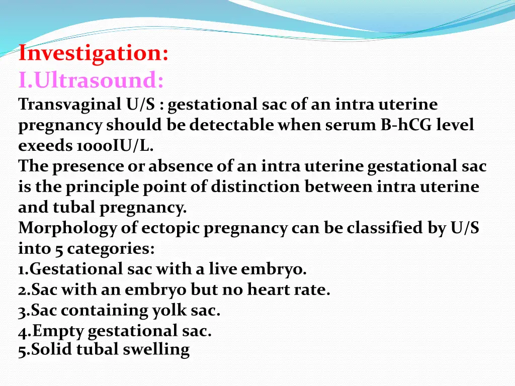 investigation i ultrasound transvaginal