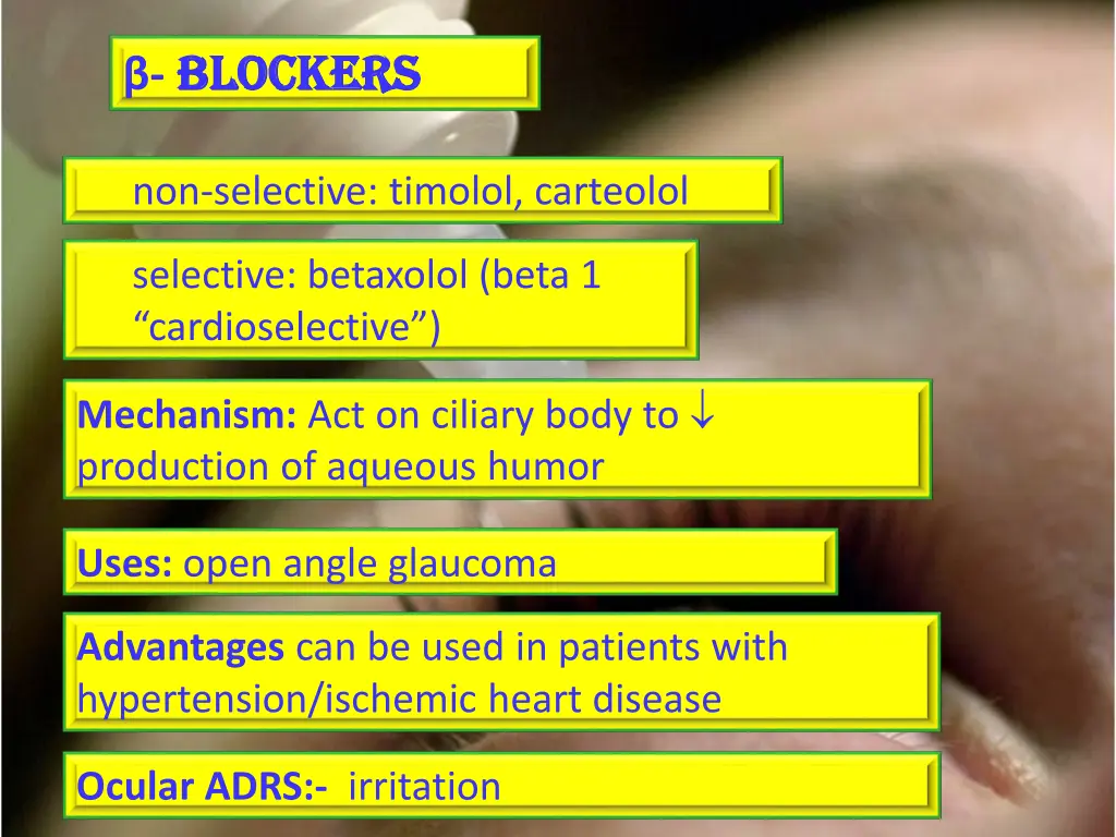 blockers blockers