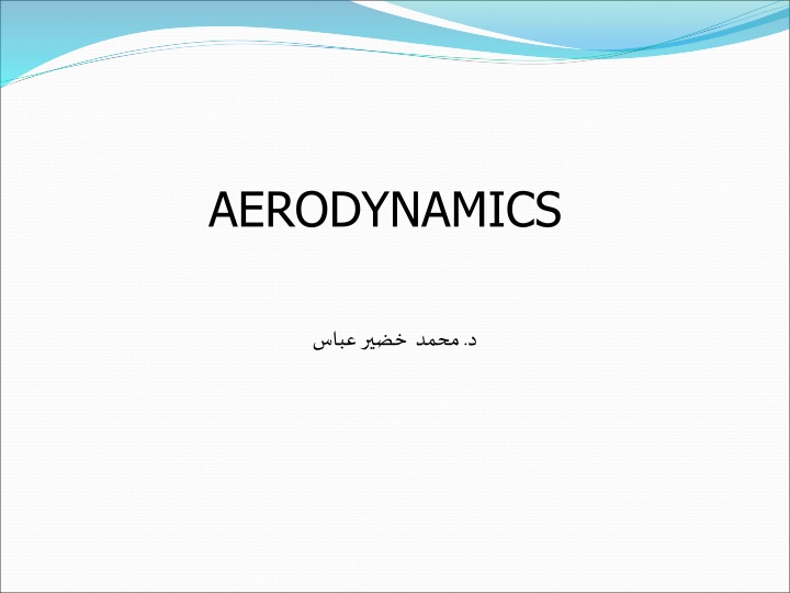 aerodynamics