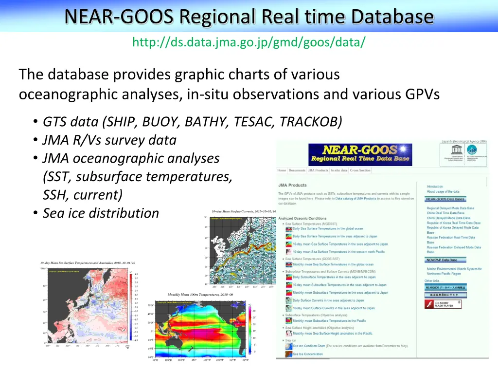 near goos regional real time database