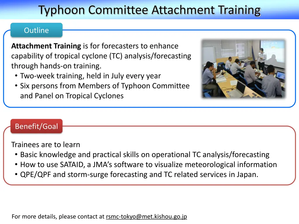 typhoon committee attachment training