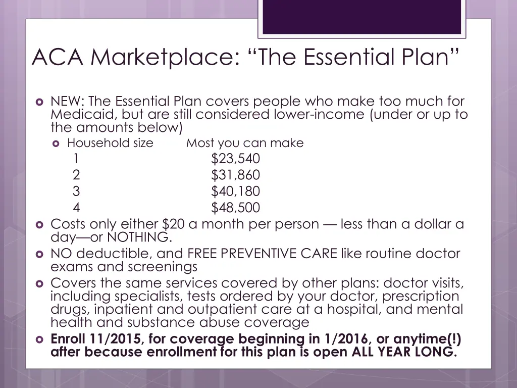 aca marketplace the essential plan