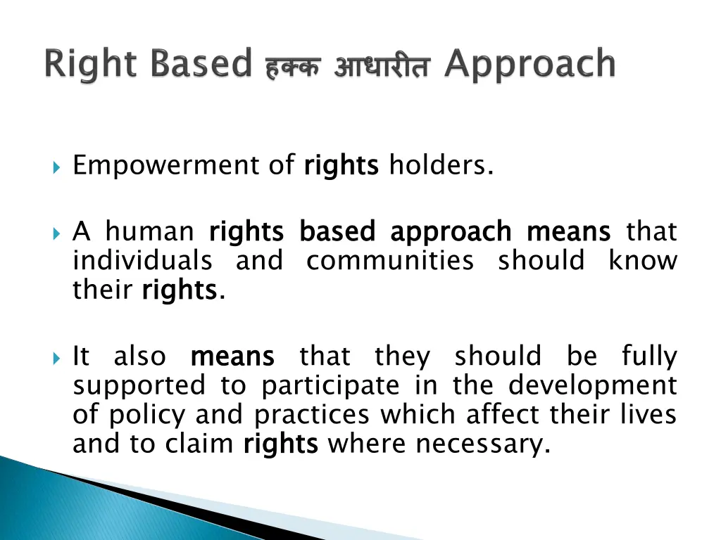 empowerment of rights