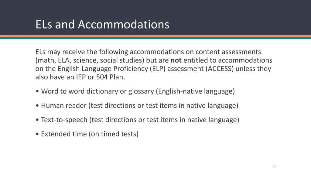 els and accommodations 1