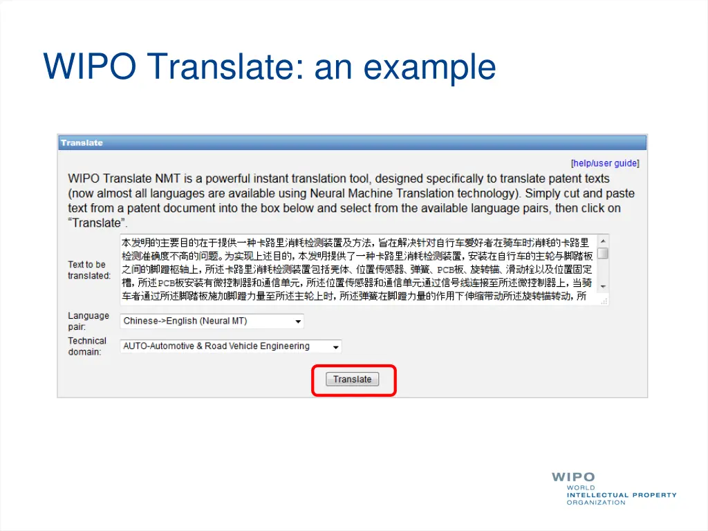 wipo translate an example