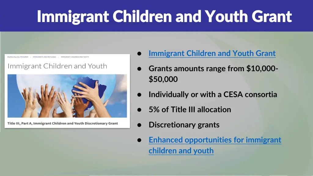 immigrant children and youth grant immigrant