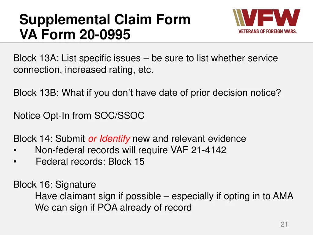 supplemental claim form va form 20 0995