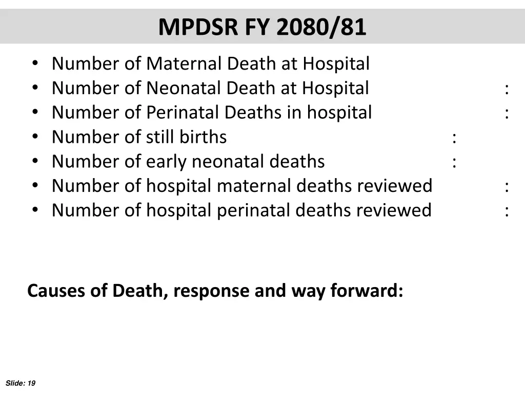 mpdsr fy 2080 81