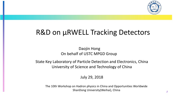 r d on rwell tracking detectors