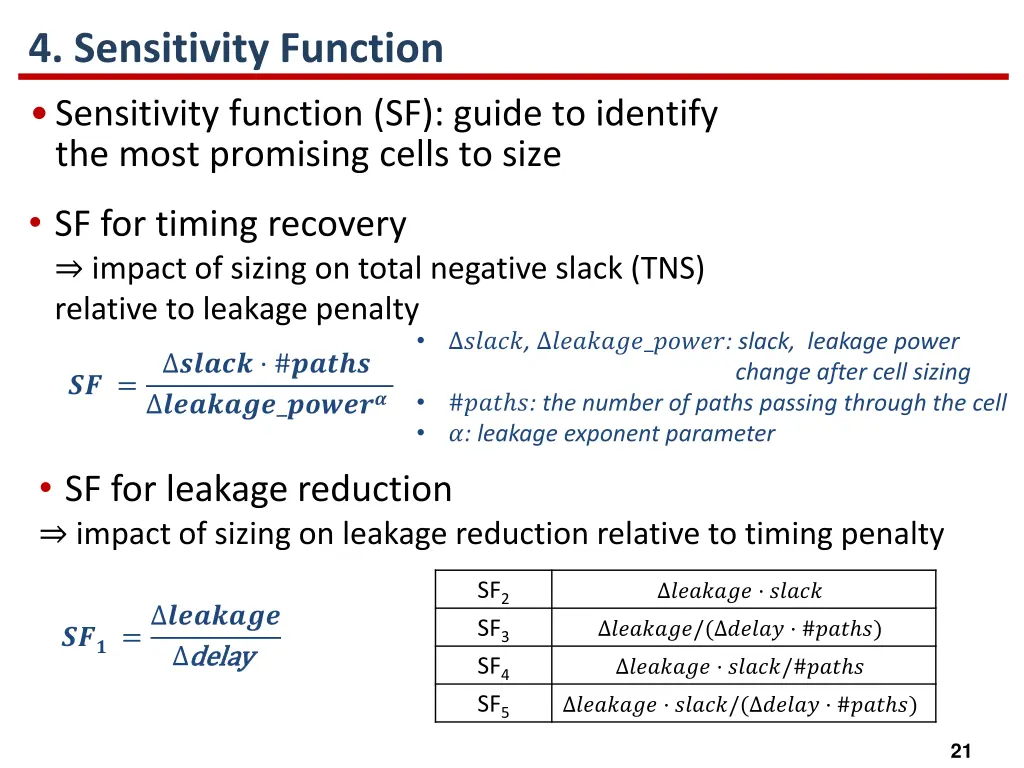 4 sensitivity function