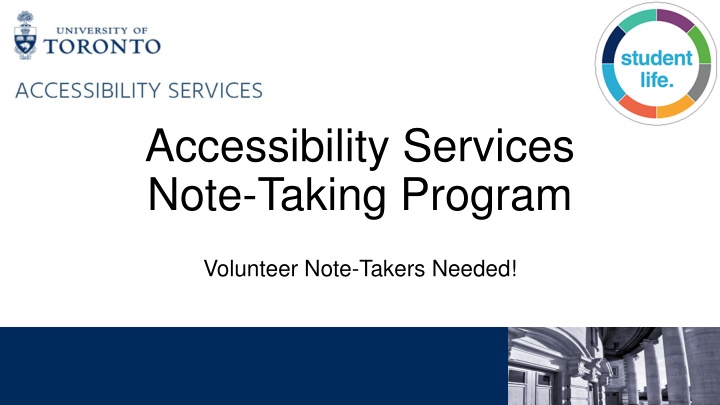 accessibility services note taking program