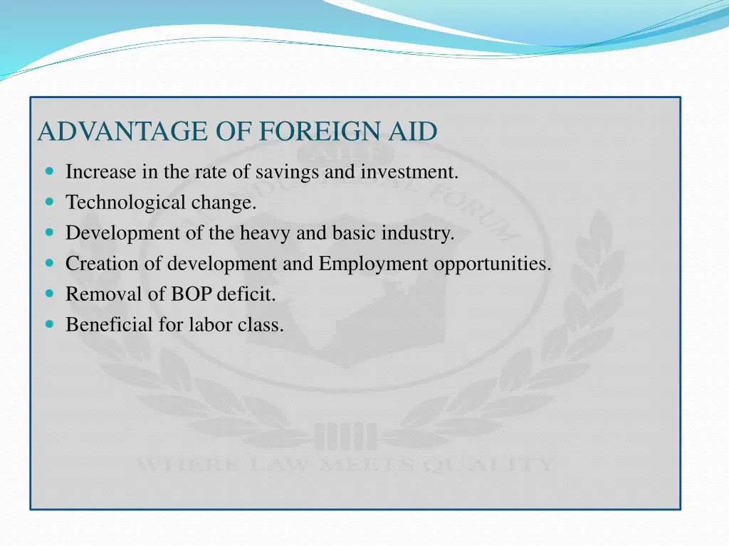 advantage of foreign aid