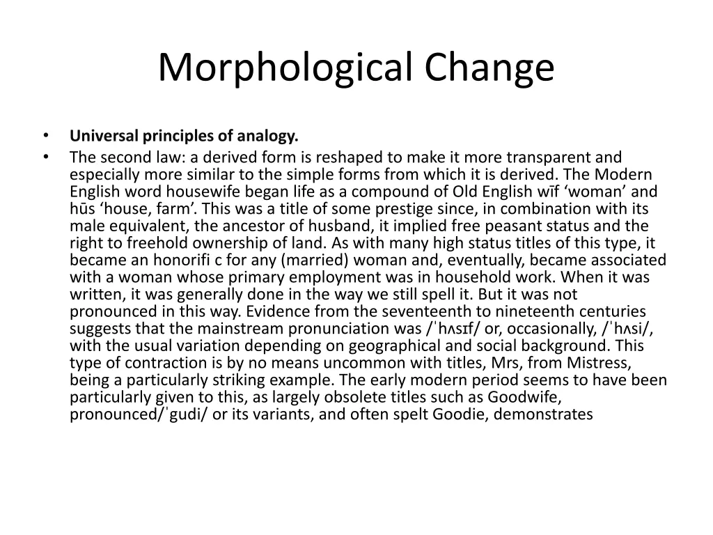 morphological change 11