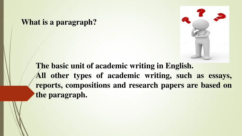 what is a paragraph