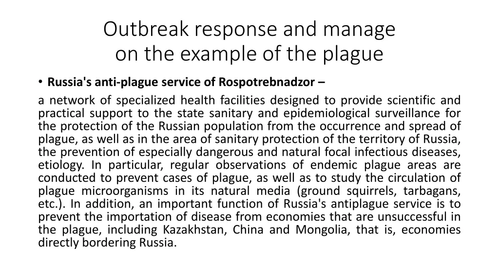 outbreak response and manage on the example