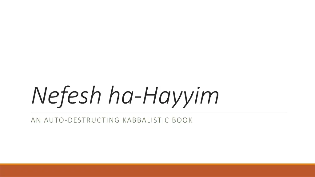 nefesh ha hayyim