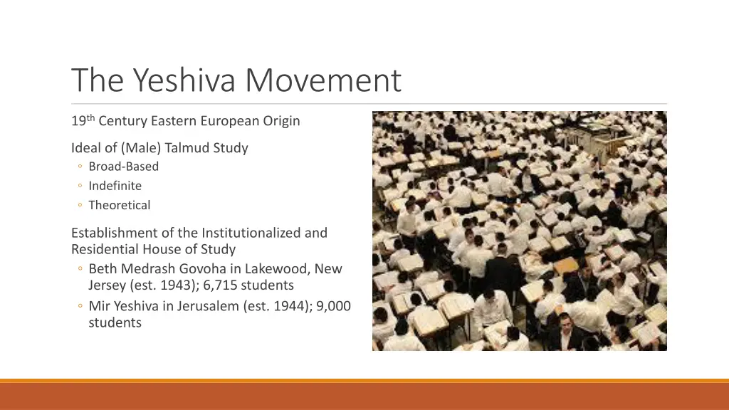 the yeshiva movement