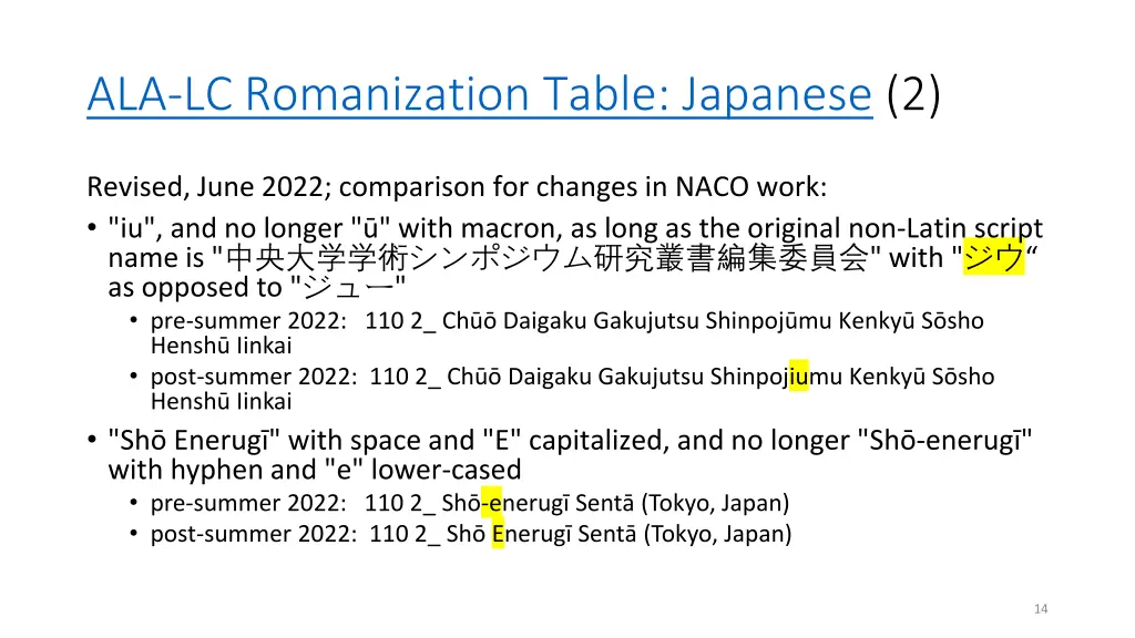 ala lc romanization table japanese 2