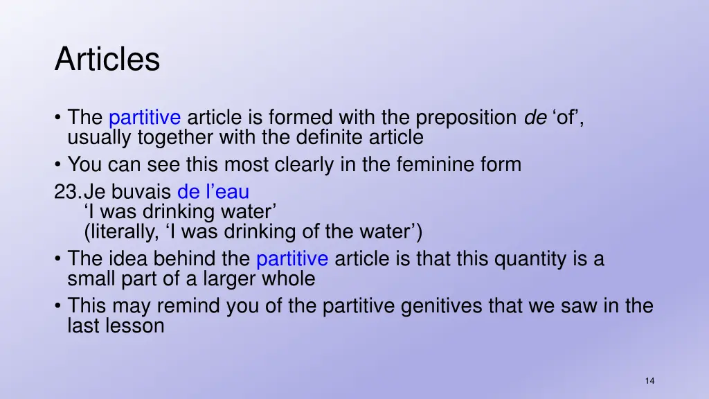 articles 8