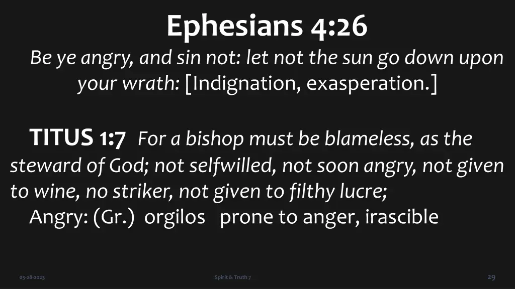 ephesians 4 26