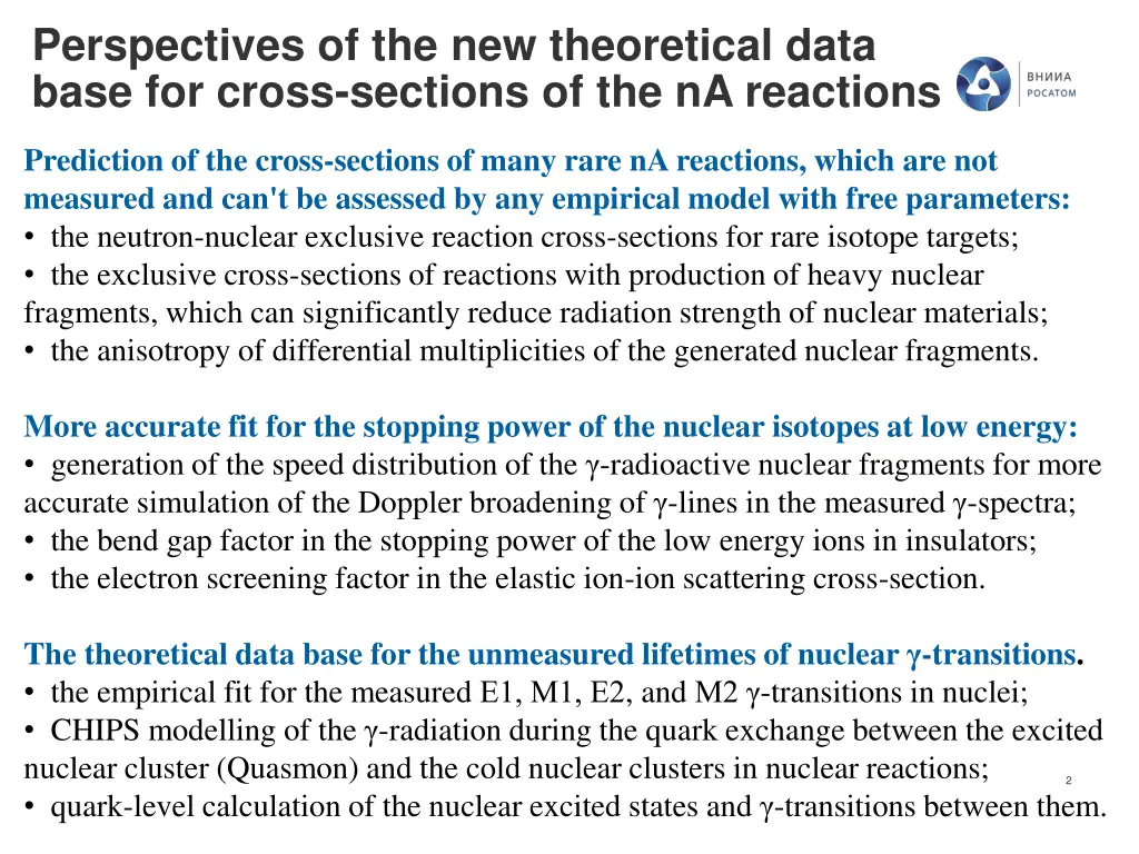 perspectives of the new theoretical data base