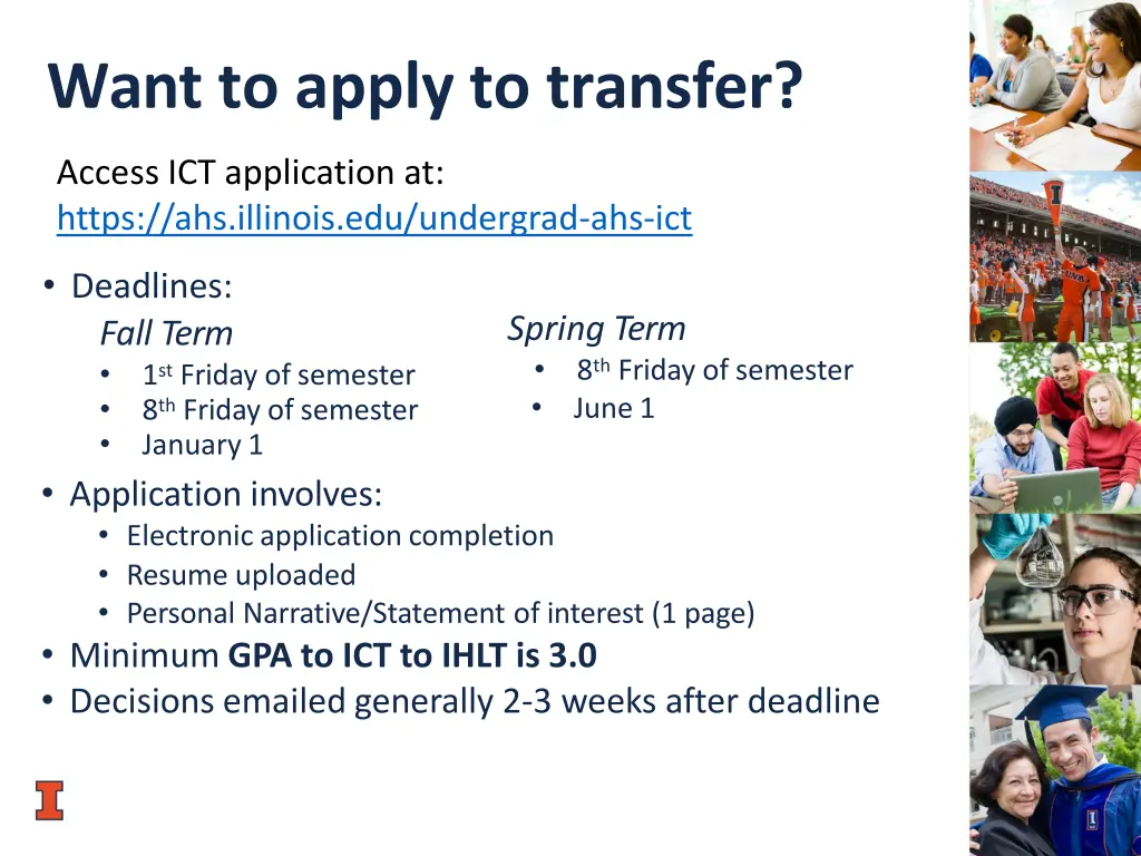 want to apply to transfer