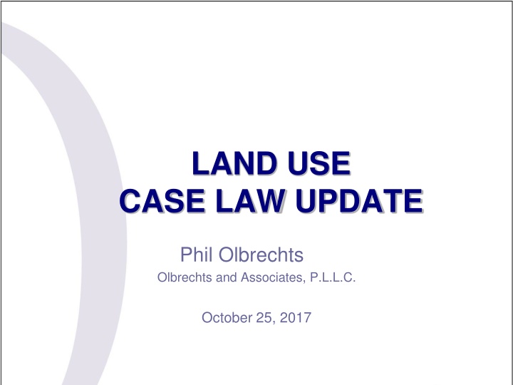 land use case law update