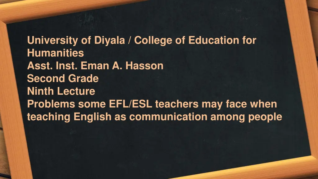 university of diyala college of education