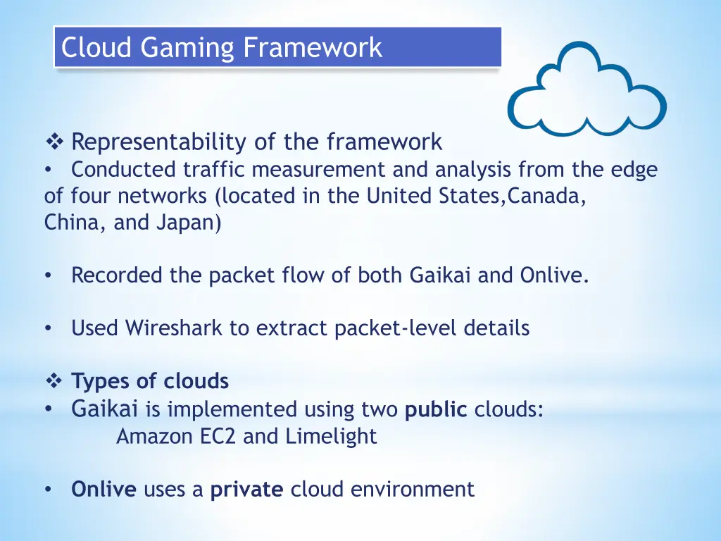 cloud gaming framework 1