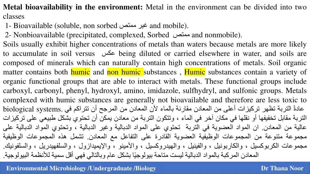 metal bioavailability in the environment metal