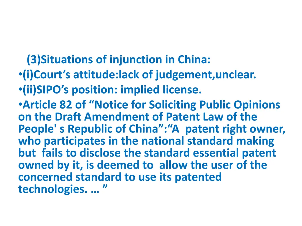 3 situations of injunction in china i court