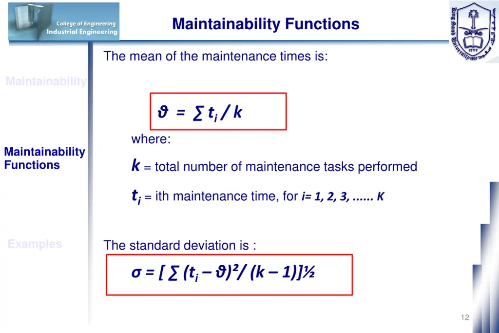 maintainability functions 4