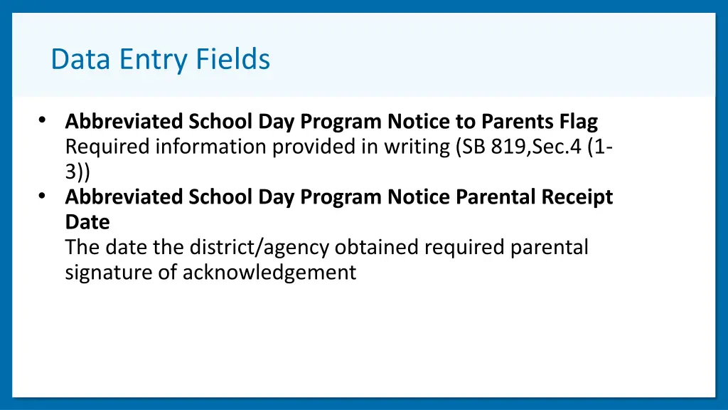 data entry fields 1