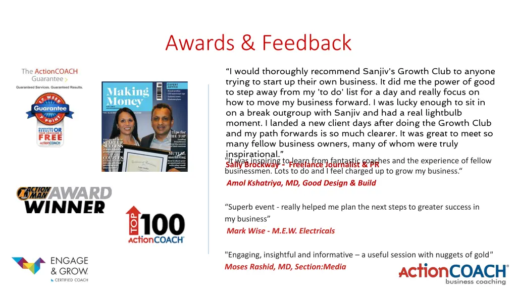 awards feedback