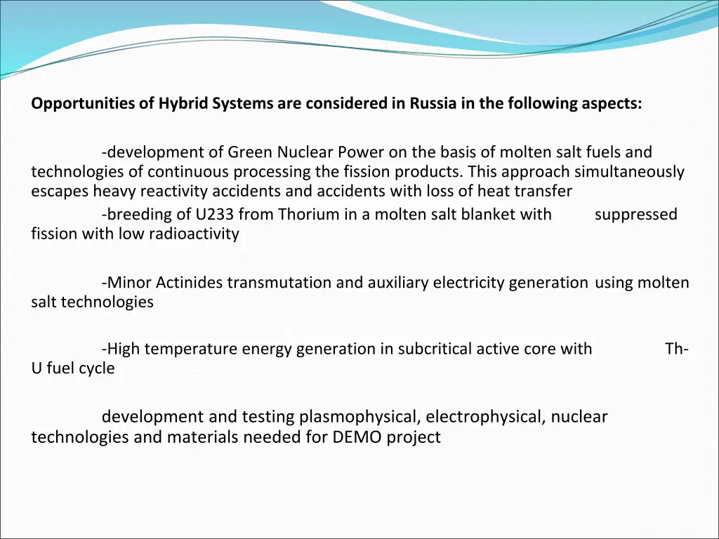 opportunities of hybrid systems are considered