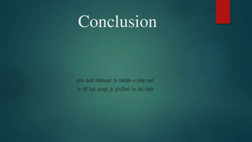 conclusion