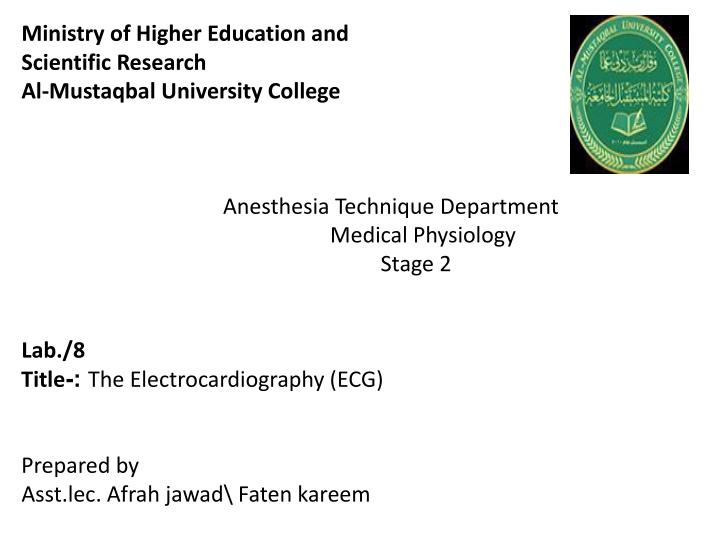 ministry of higher education and scientific