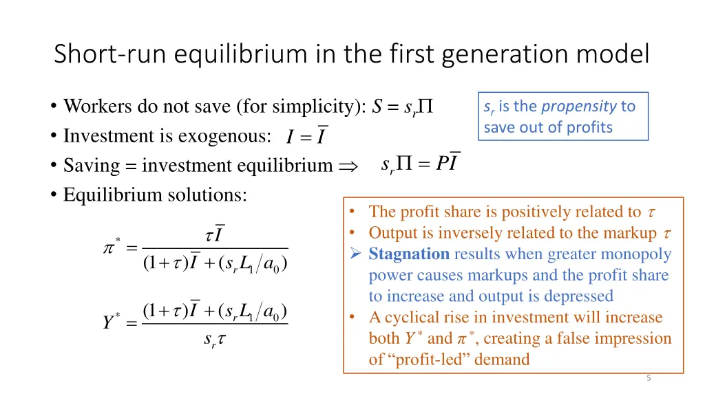 short run equilibrium in the first generation