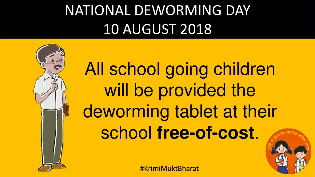 national deworming day 10 august 2018 2