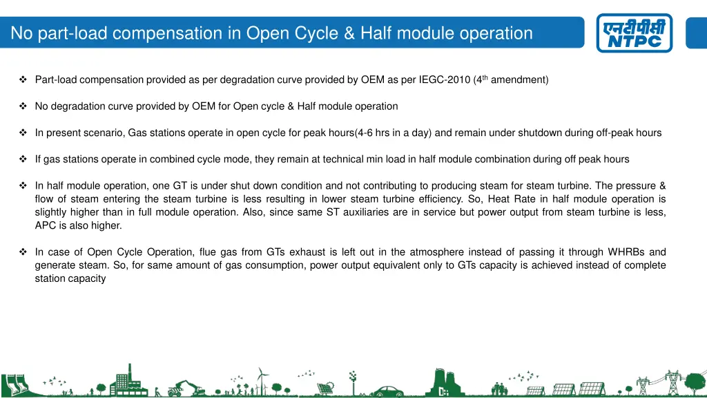 no part load compensation in open cycle half