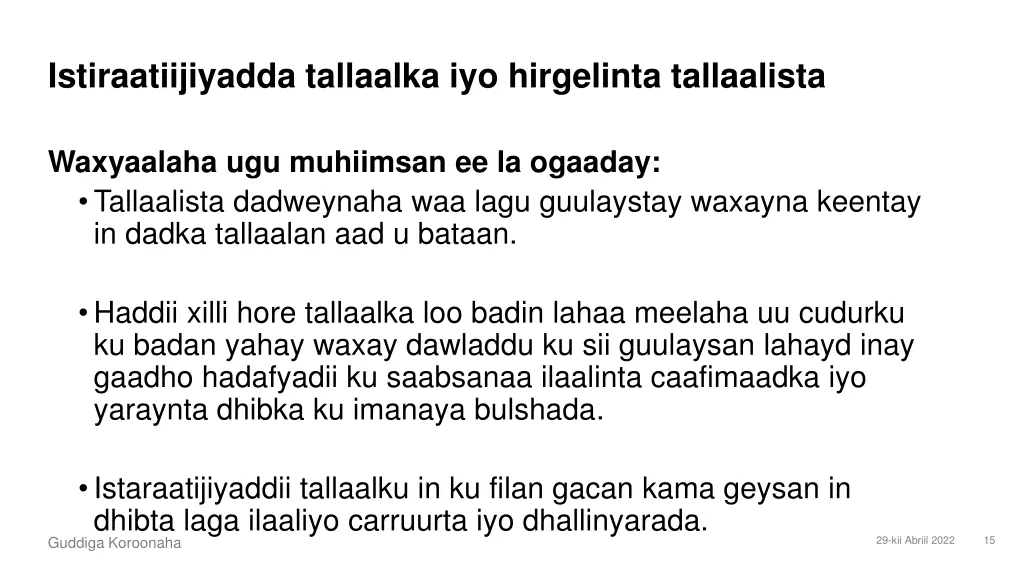 istiraatiijiyadda tallaalka iyo hirgelinta