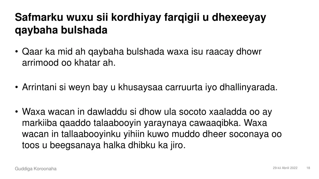 safmarku wuxu sii kordhiyay farqigii u dhexeeyay