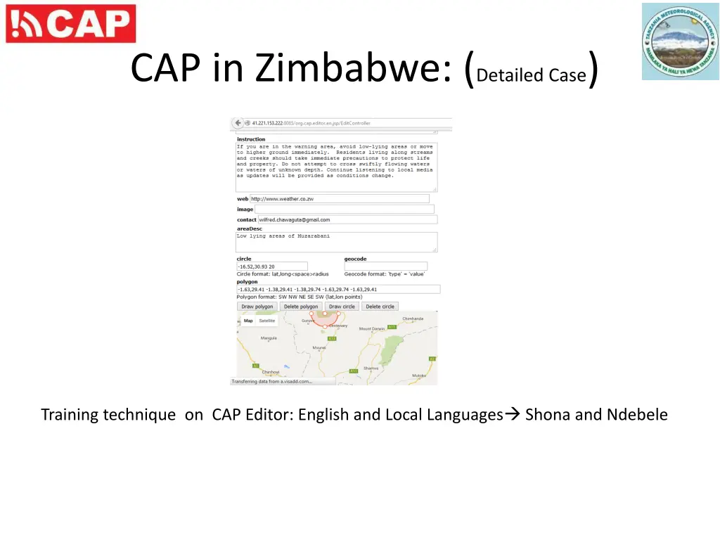 cap in zimbabwe detailed case 3