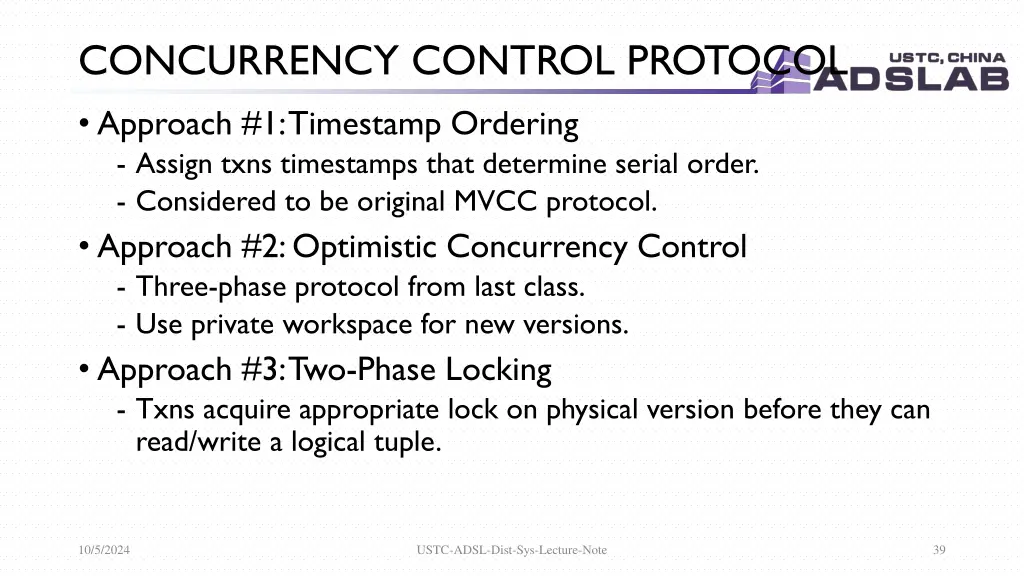 concurrency control protocol